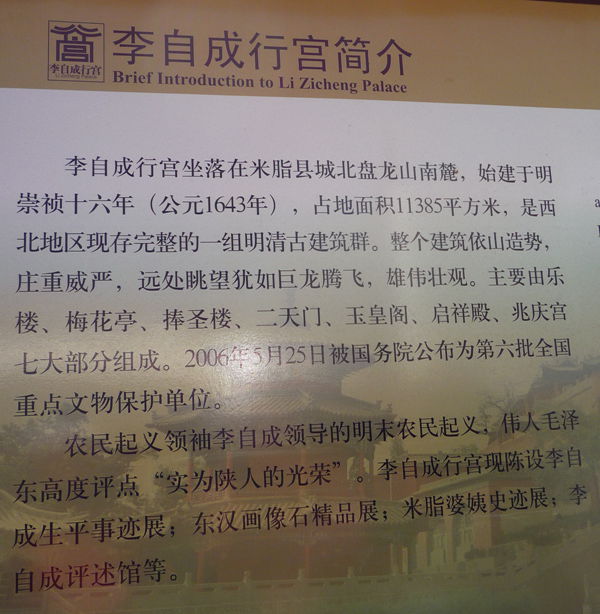 p1190383_.jpg