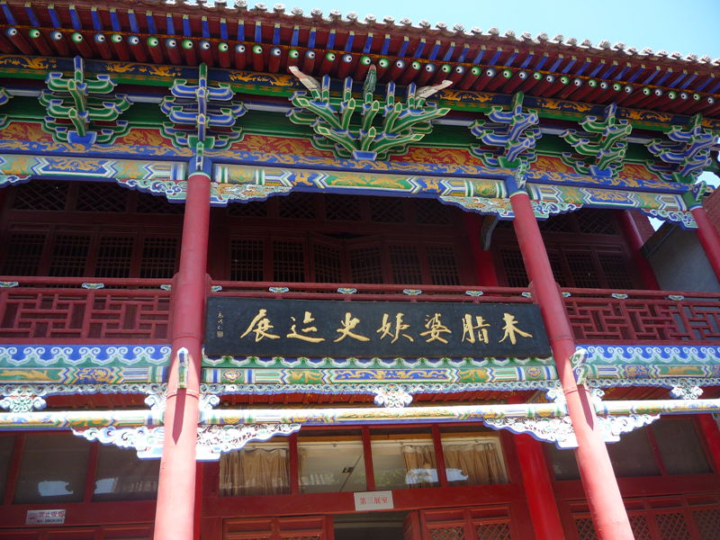 p1190383_.jpg