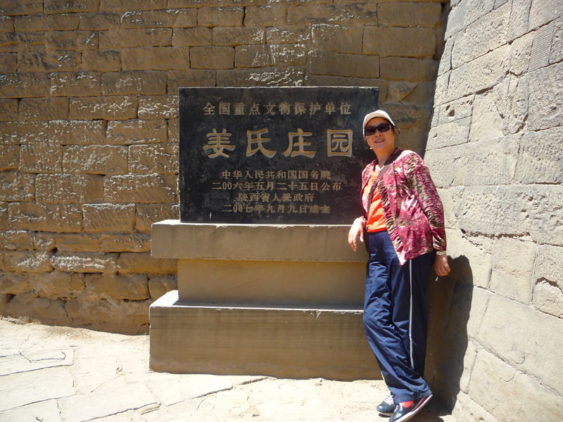 p1190383_.jpg