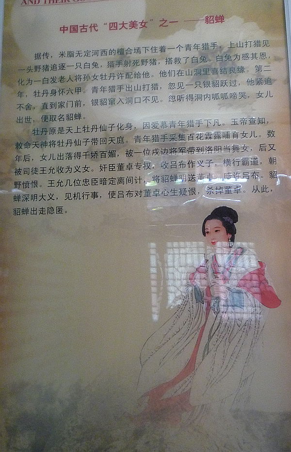 p1190383_.jpg