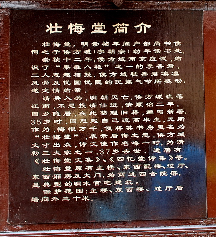 dsc_9559.jpg
