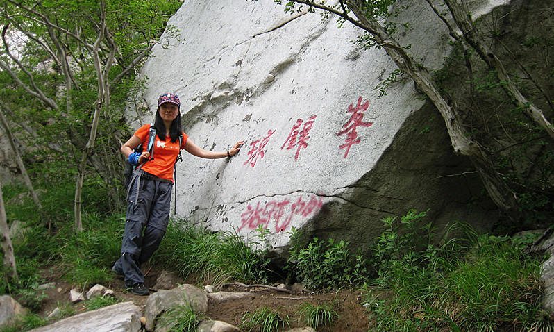 img_2449_1.jpg