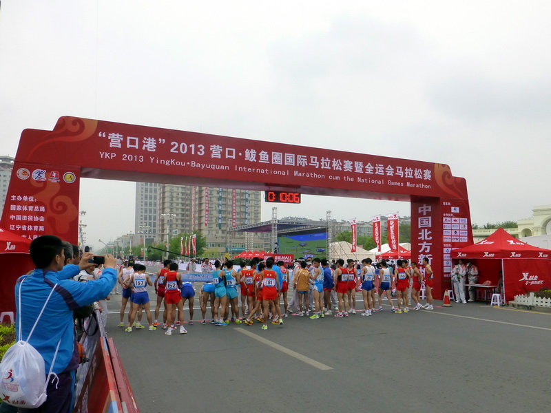 p1070391.jpg