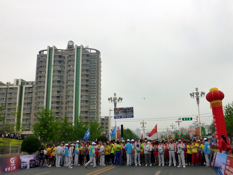 p1070394.jpg