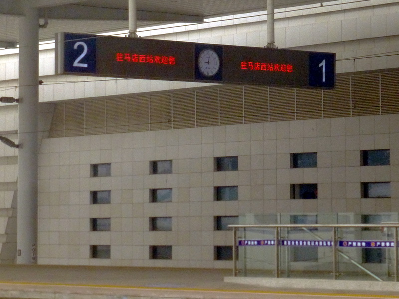 p1070813.jpg