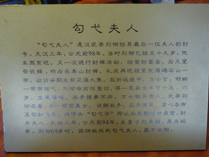 p1190383_.jpg