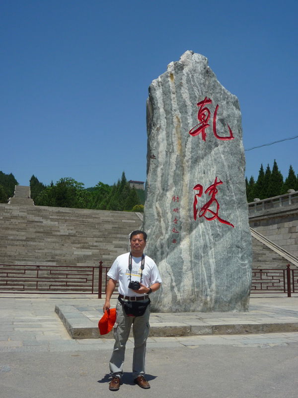 p1190383_.jpg