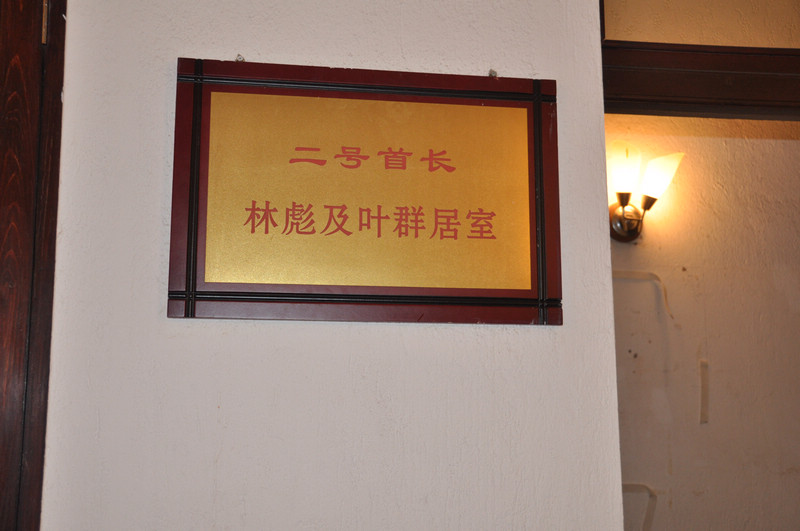 neo_img_dsc_0151.jpg