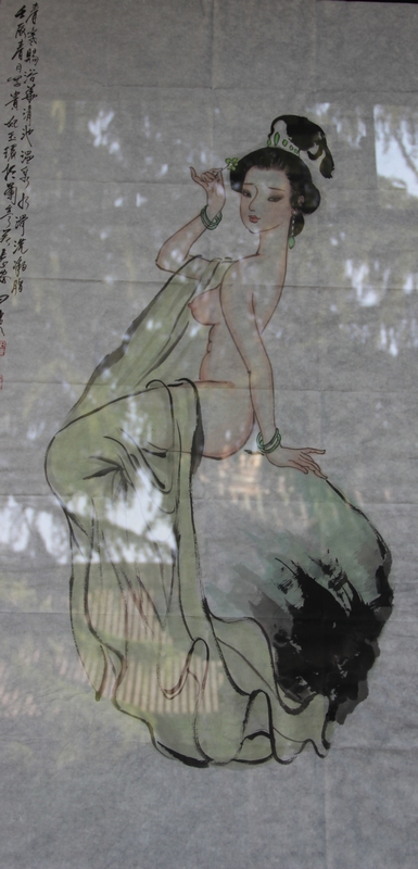 neo_img_ 948.jpg