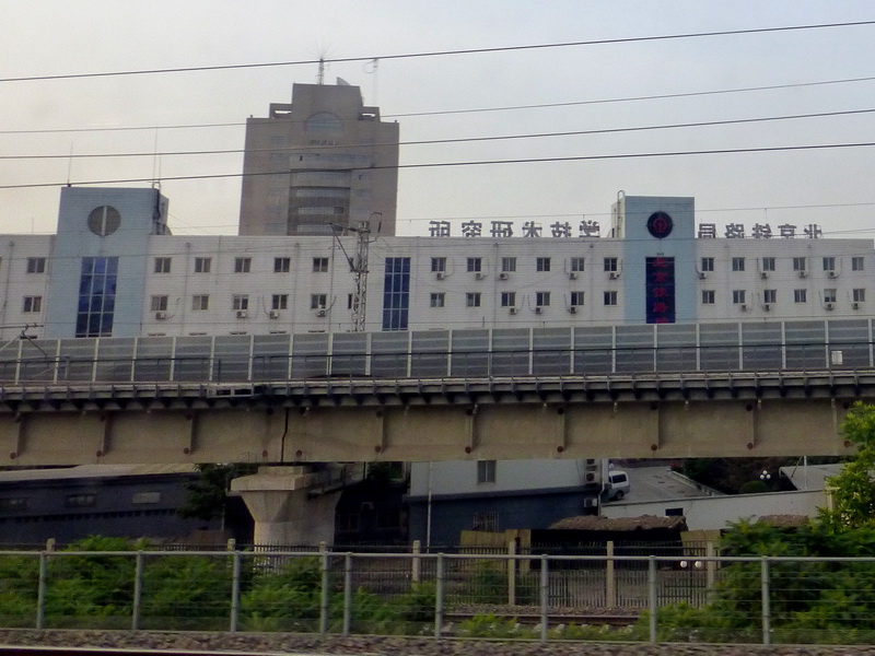 p1080025.jpg