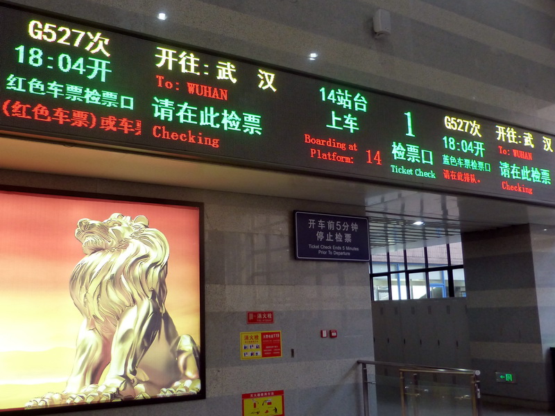 p1080020.jpg