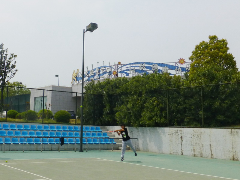 p1060741.jpg