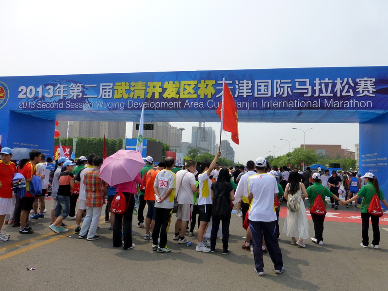 p1070986.jpg