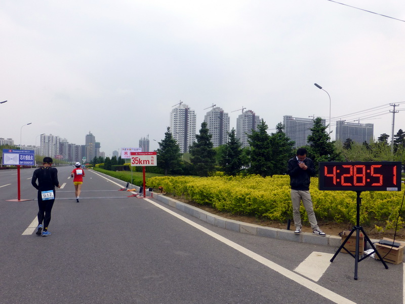 p1070437.jpg