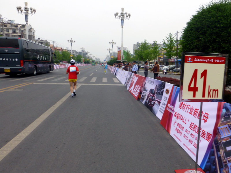 p1070443.jpg