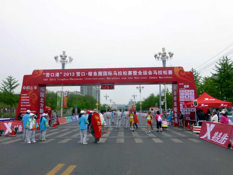 p1070446.jpg