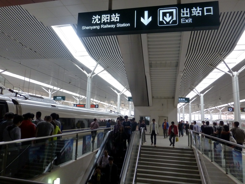 p1070462.jpg