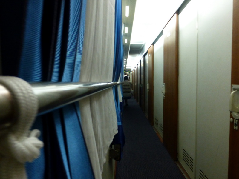 p1070484.jpg