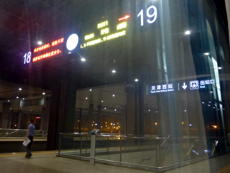 p1070489.jpg