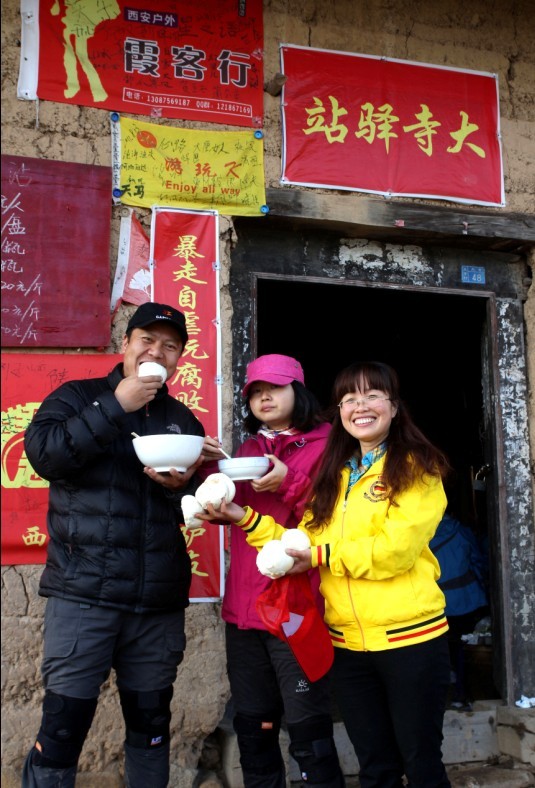 qqͼƬ20130528231433.jpg