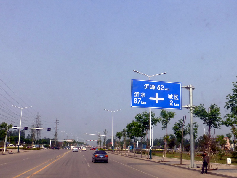 p1070510.jpg