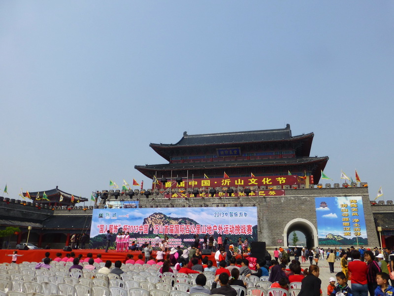 p1070519.jpg