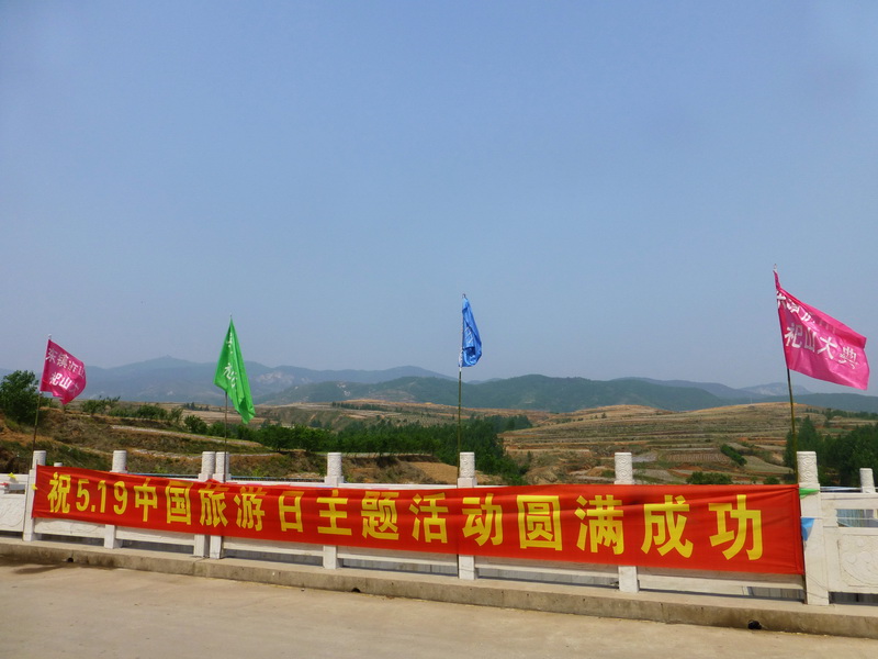 p1070528.jpg