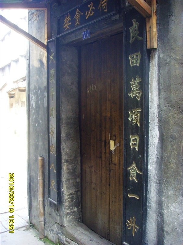 image.jpg
