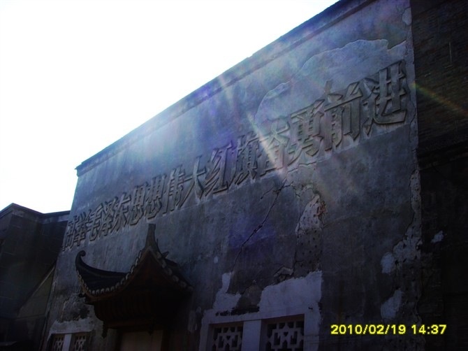 image.jpg