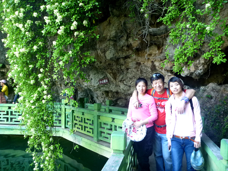 p1140957_.jpg