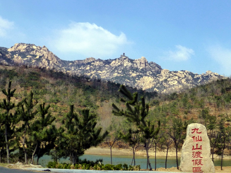 p1050617.jpg