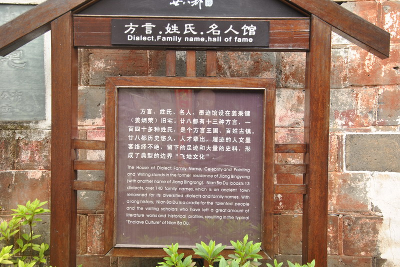 dsc_0336_С.jpg