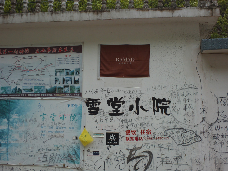 file0181.jpg