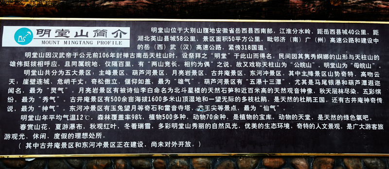 6u0b6905.jpg