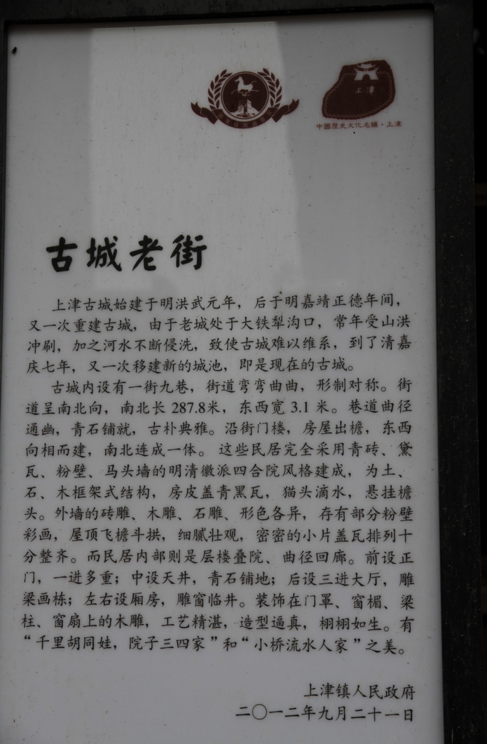 z24.jpg