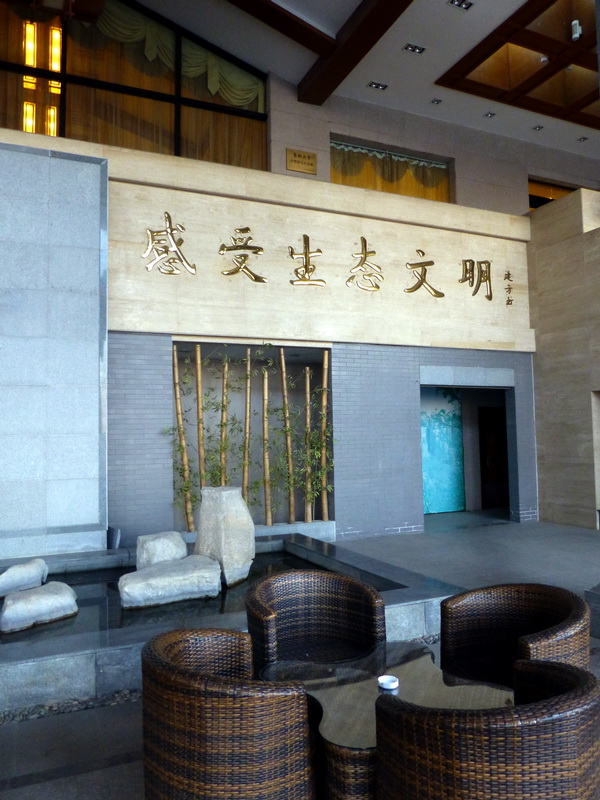 p1050677.jpg