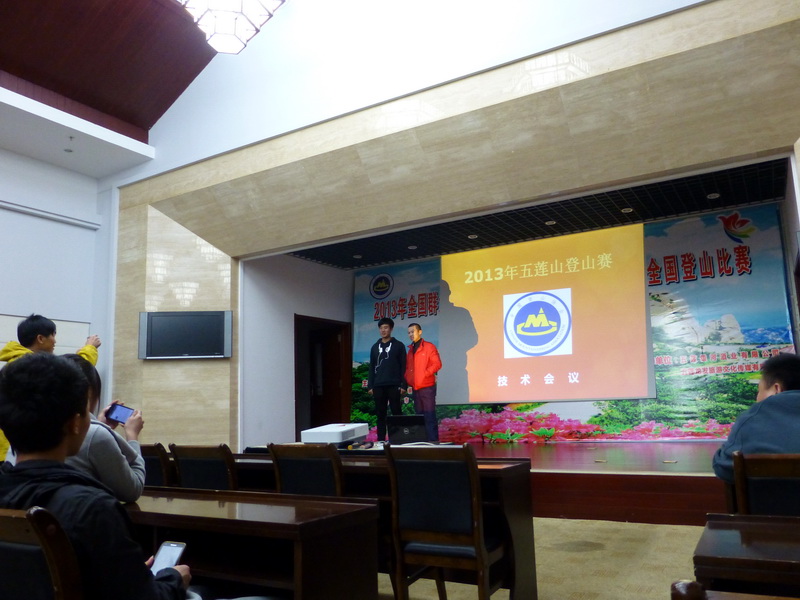 p1050698.jpg