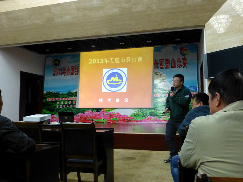 p1050699.jpg