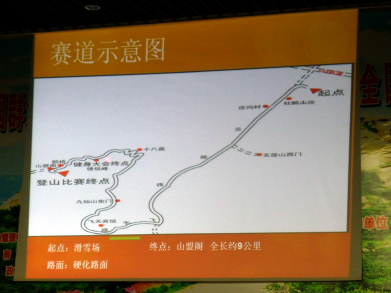 p1050701.jpg