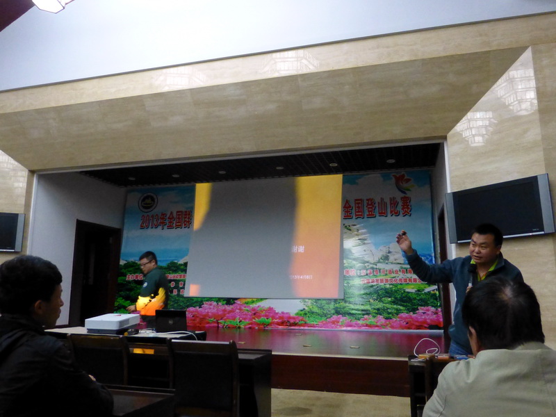 p1050703.jpg