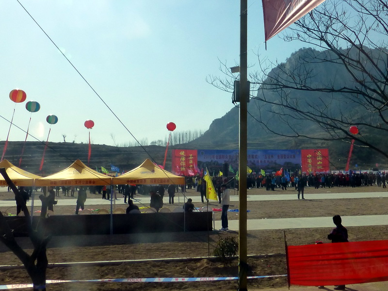 p1050719.jpg