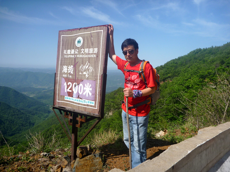 p1150076_.jpg