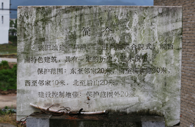 6u0b6982.jpg