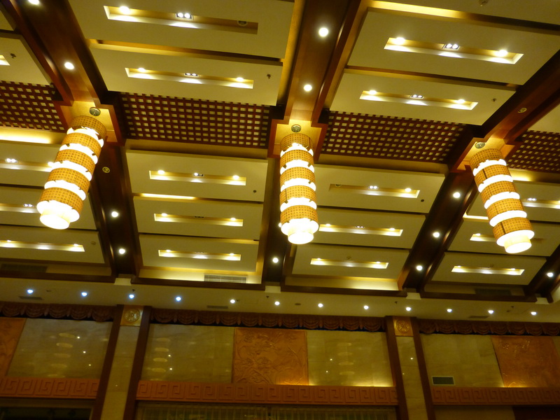 p1050685.jpg