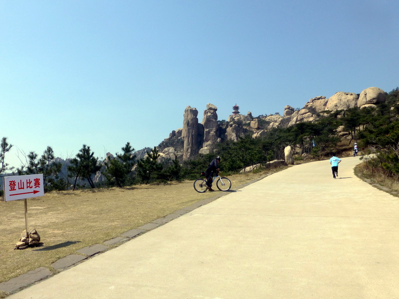 p1050790.jpg
