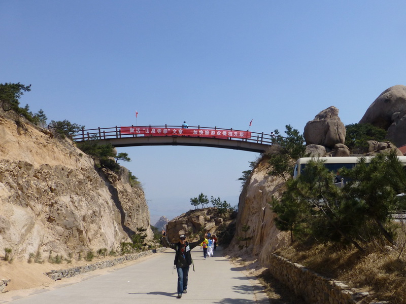 p1050817.jpg