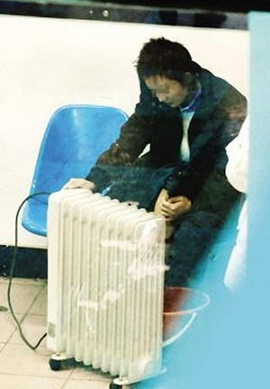 image.jpg