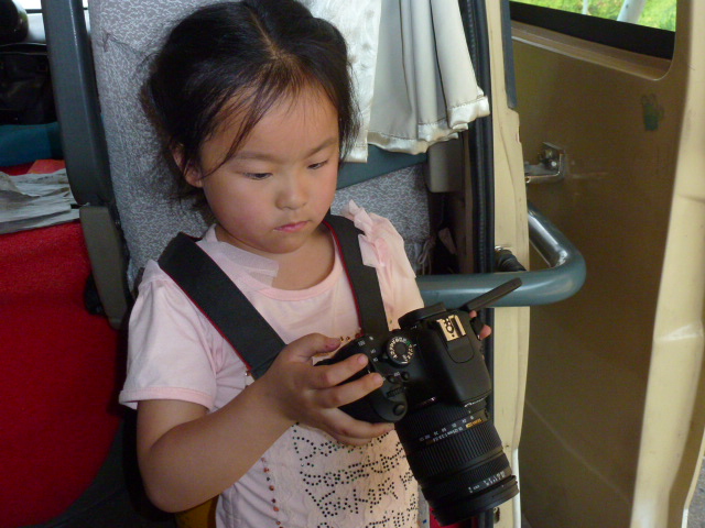 p1150390.jpg