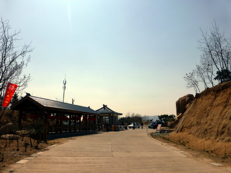 p1050840.jpg