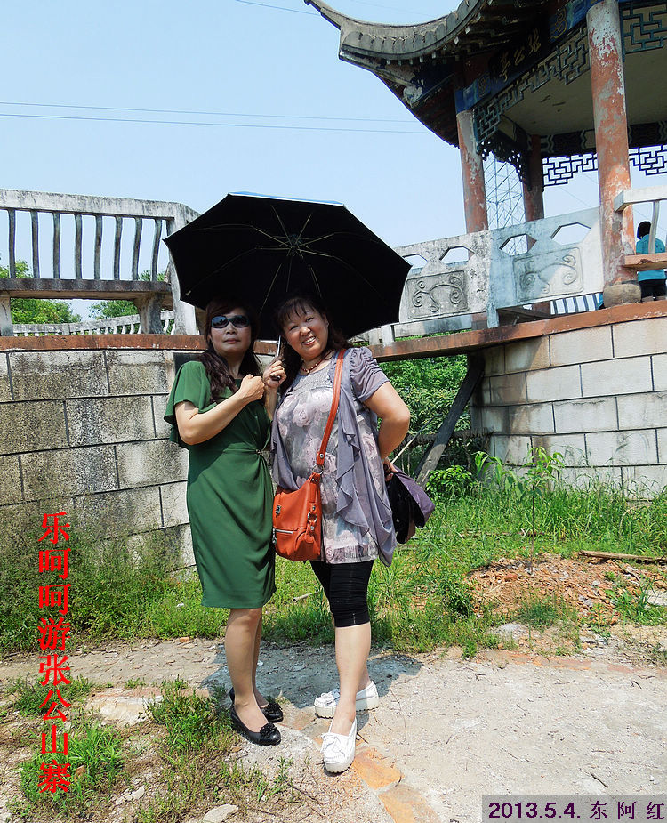 dscn8148.jpg